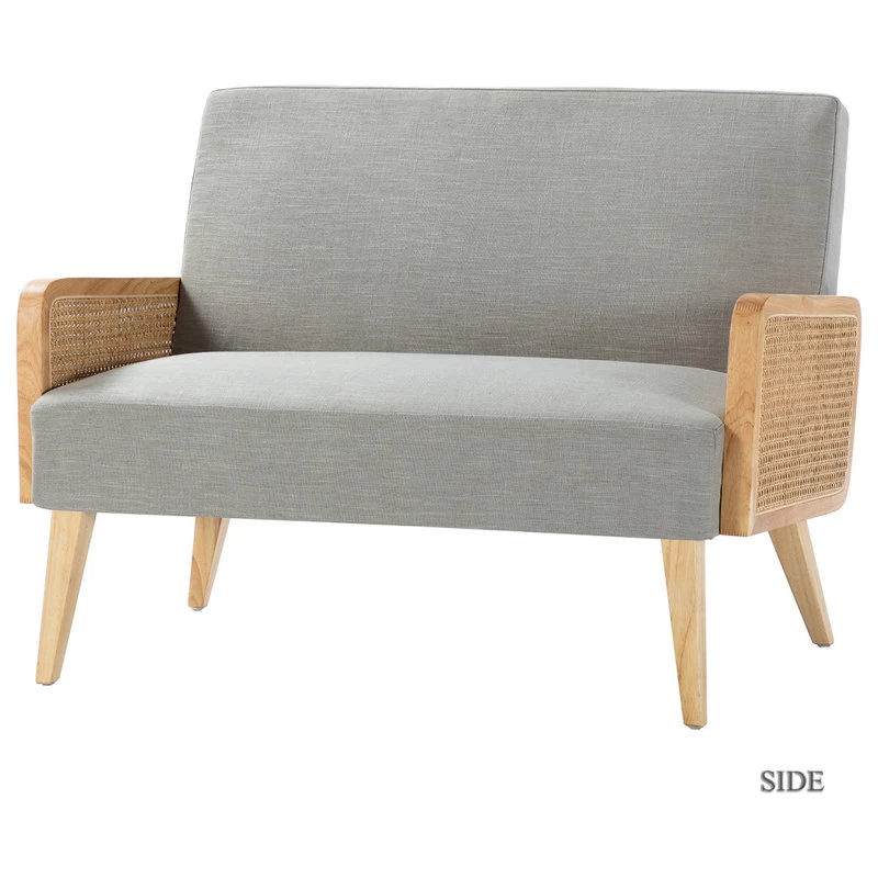 Wicker Arm Loveseat, Pewter