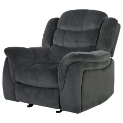 GDF Studio Emryka Gray Fabric Glider Recliner